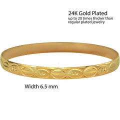 Gold Plated 6.5mm Bangle Bracelet