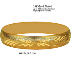 Gold Plated 12mm Bangle Bracelet